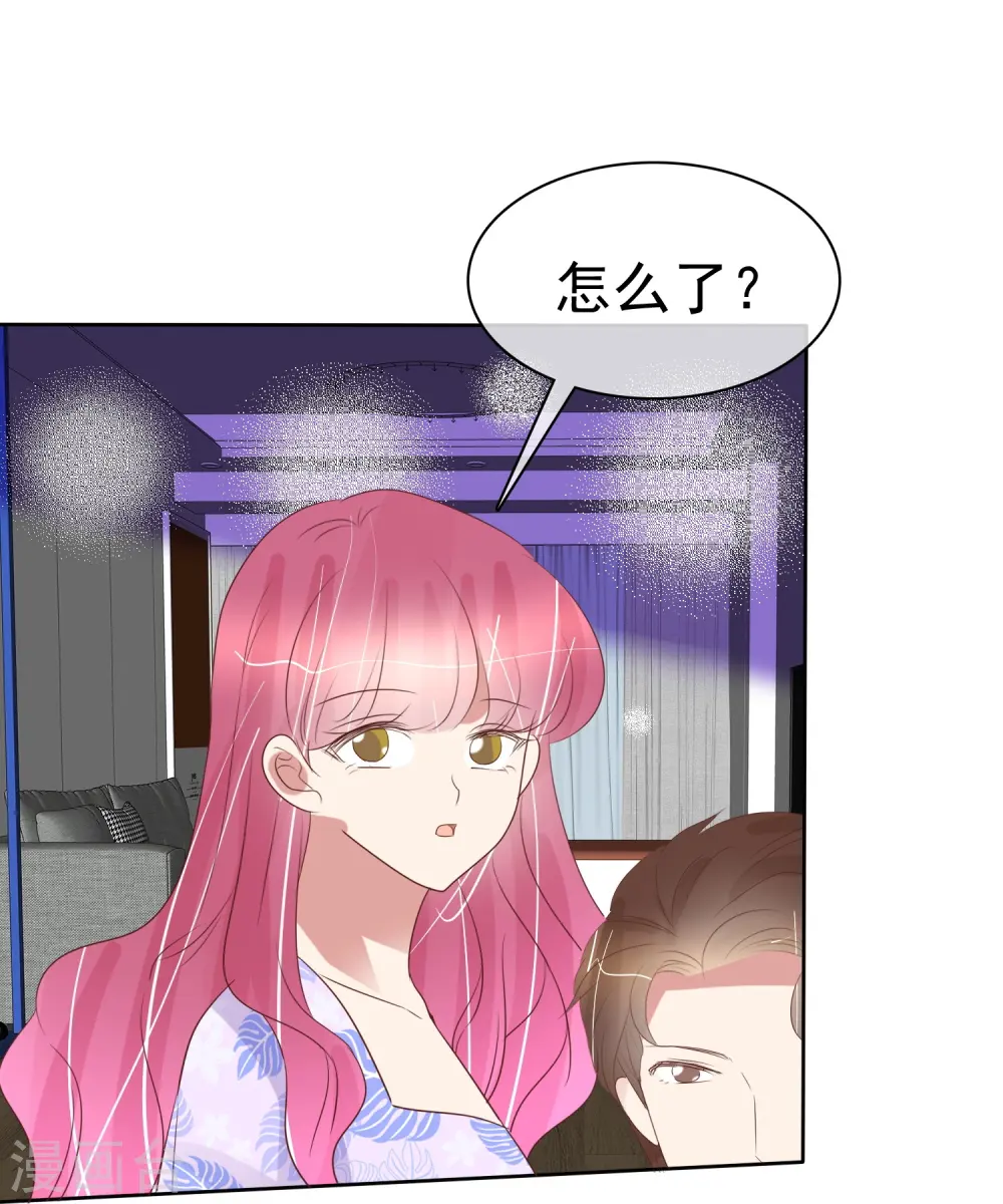 第487话20