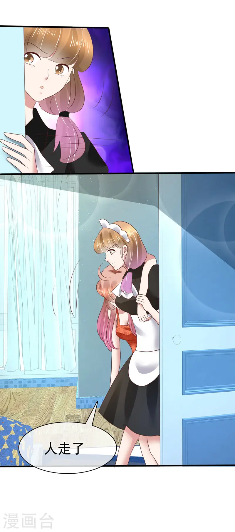 第111话17