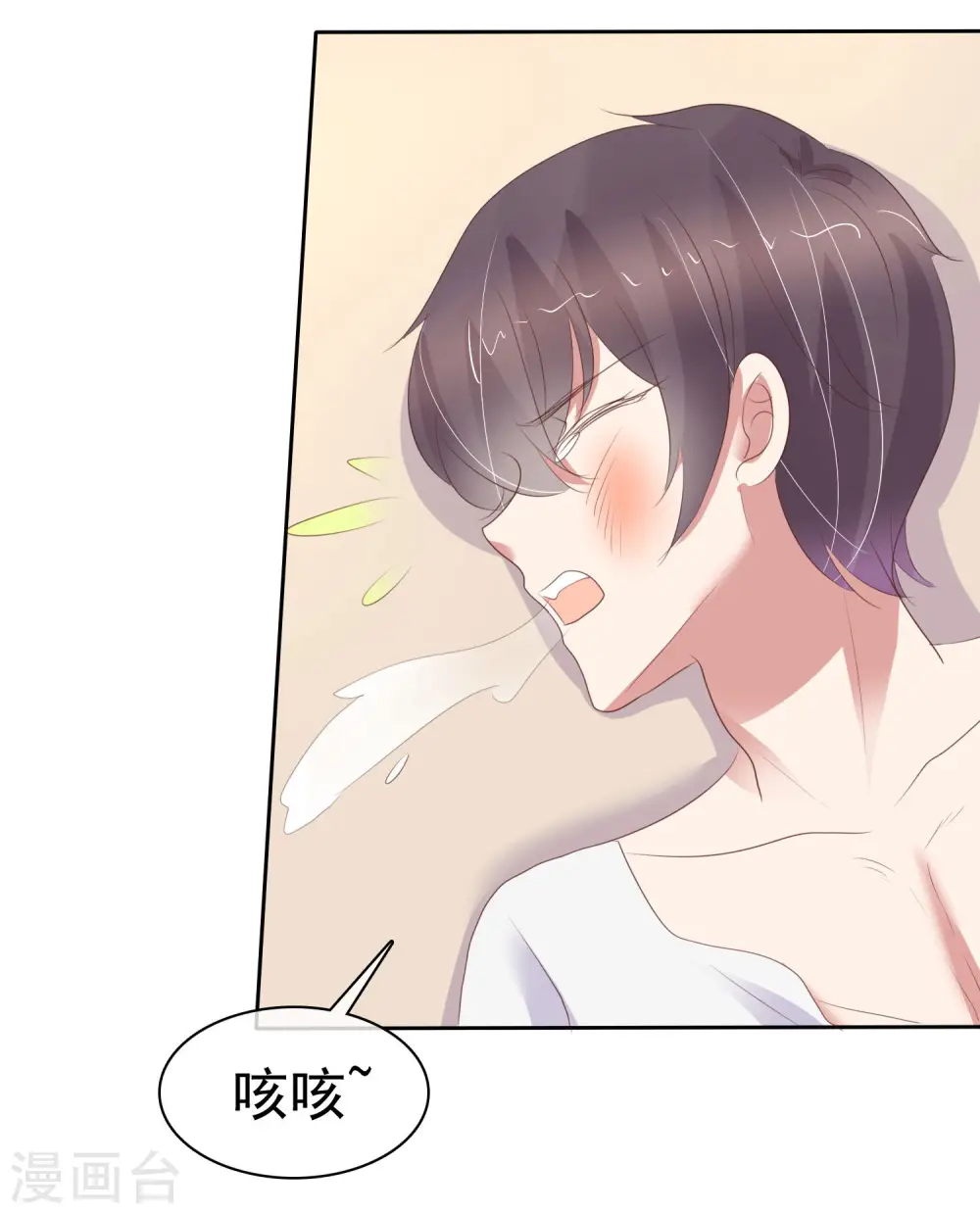 第400话22