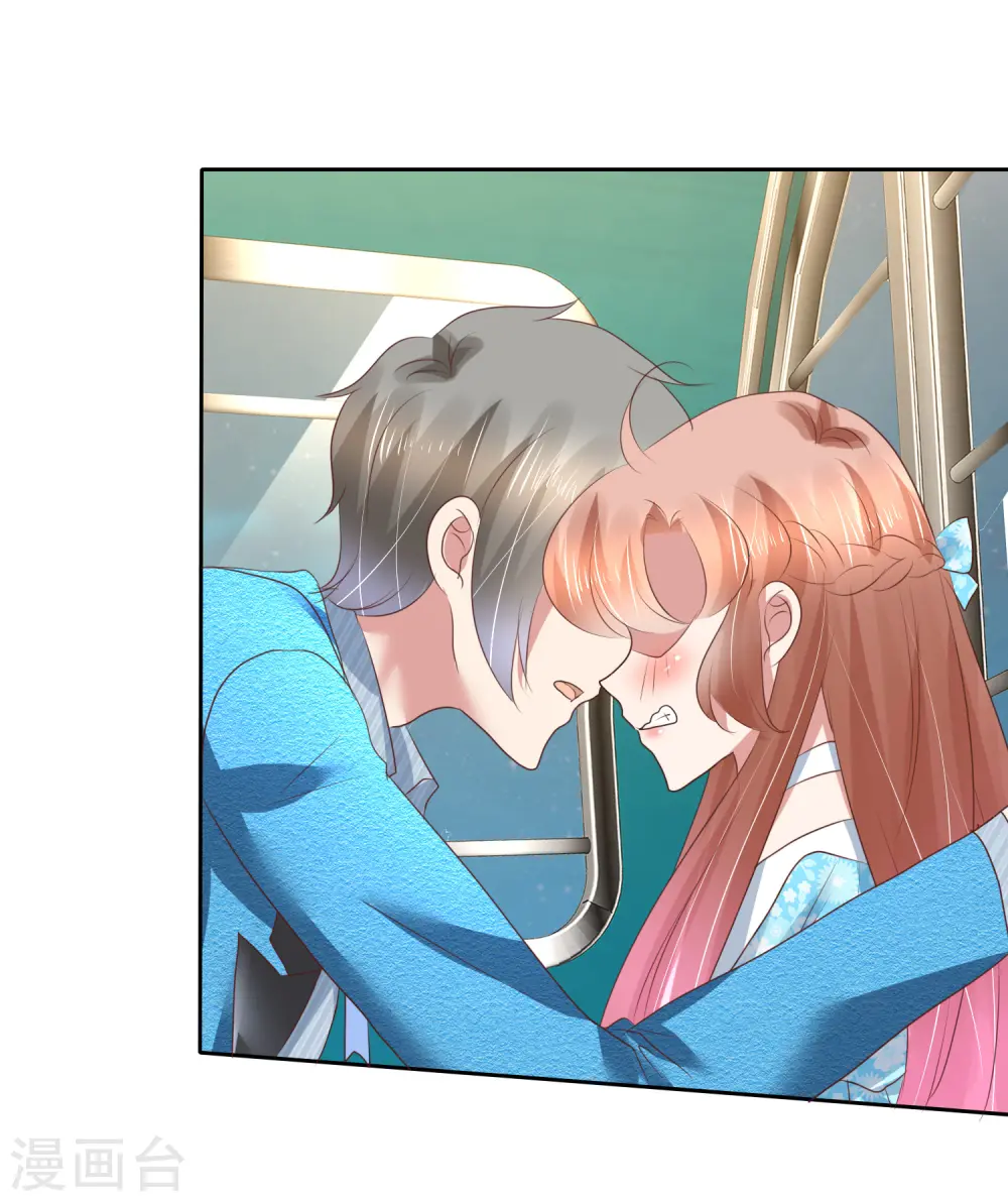 第188话13