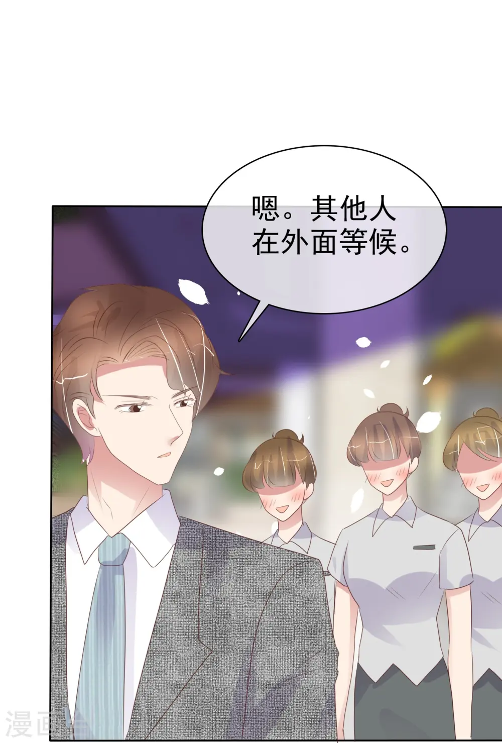 第460话2