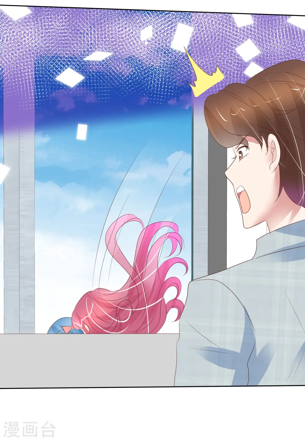 第408话18