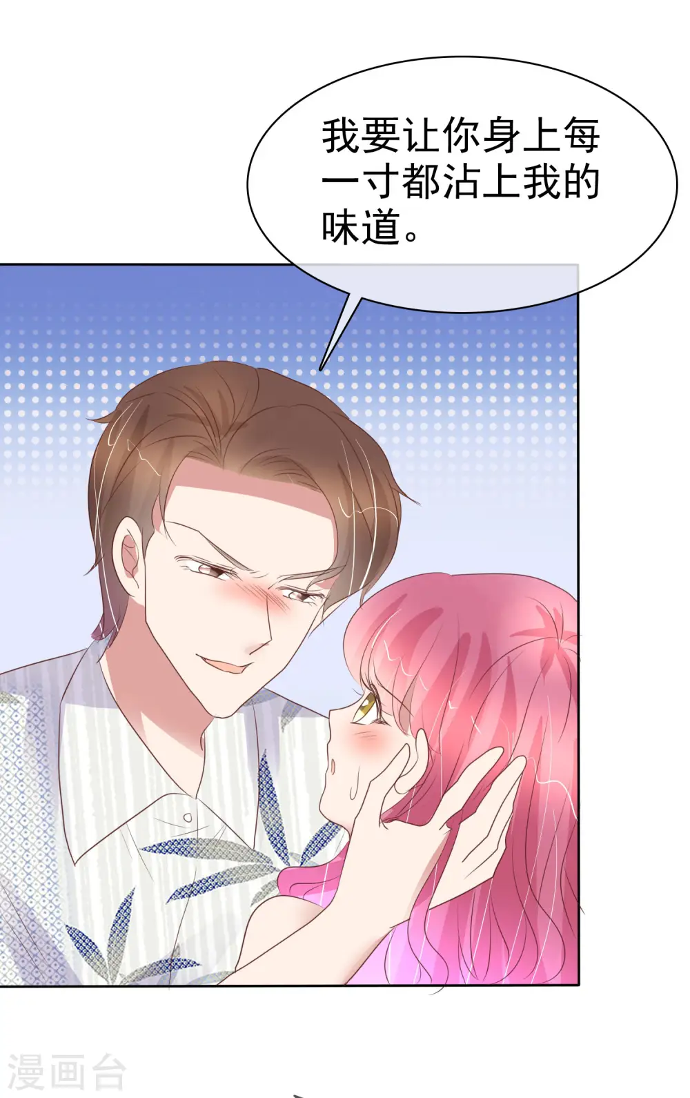 第441话19