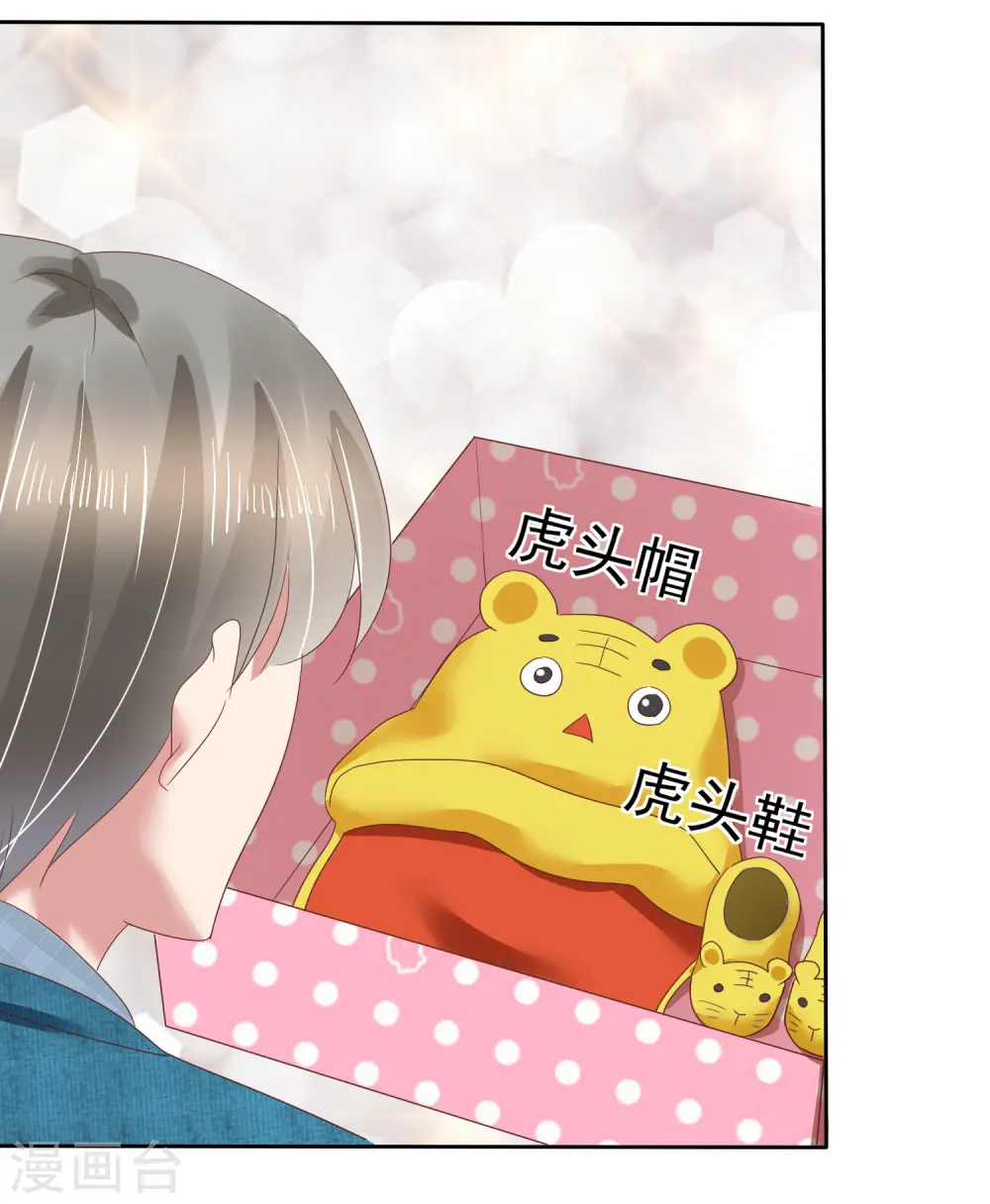 第129话31