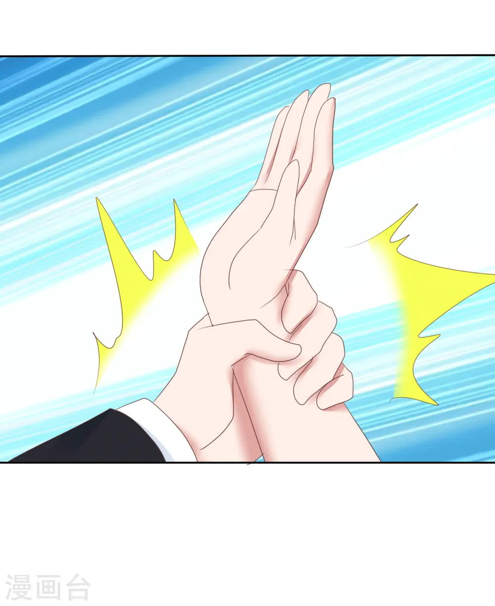 第342话20