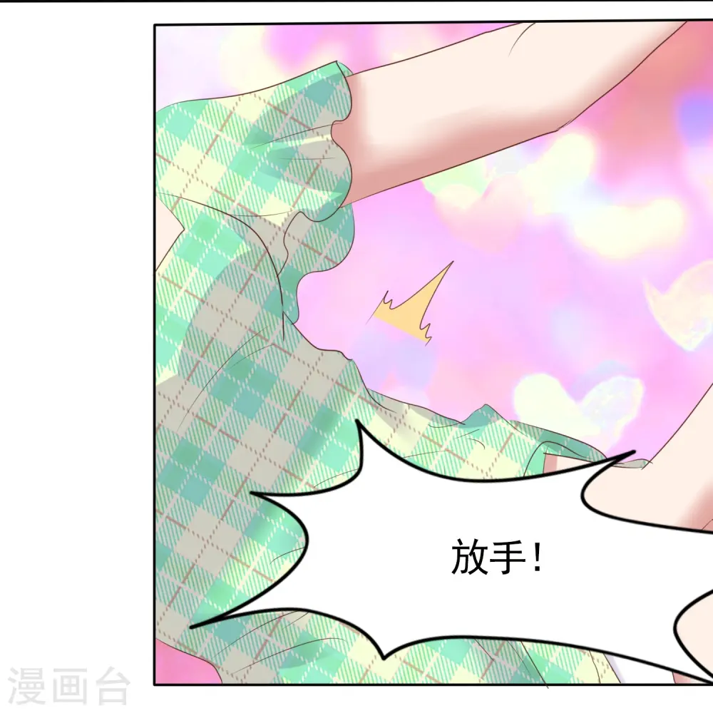 第465话20