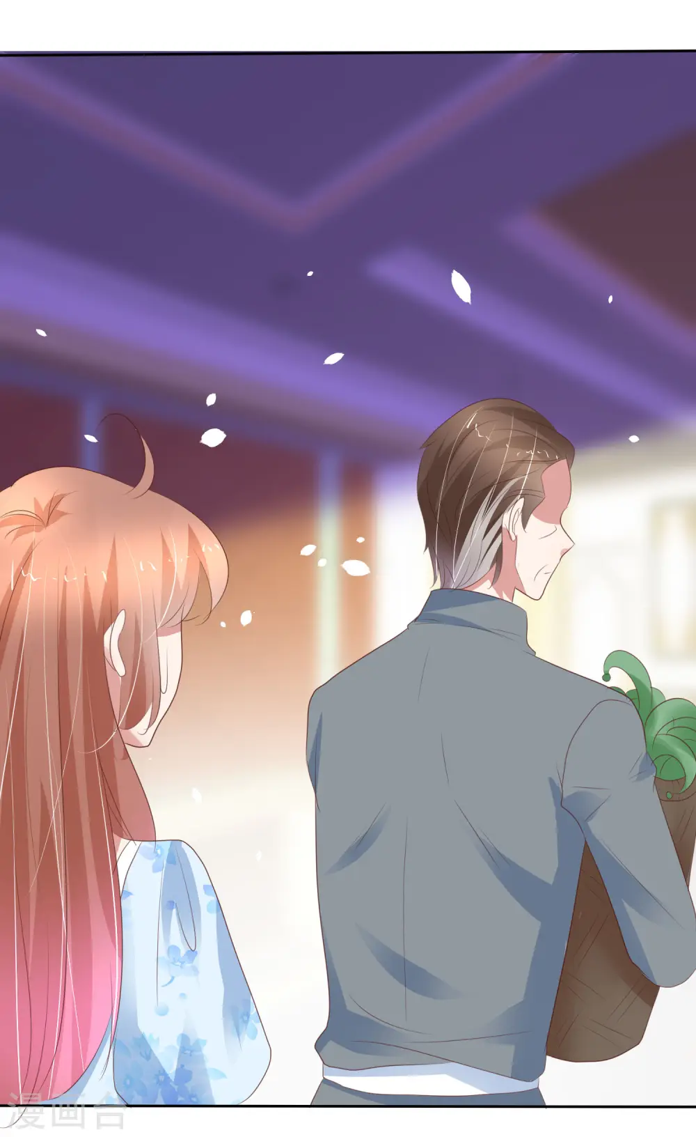 第311话13
