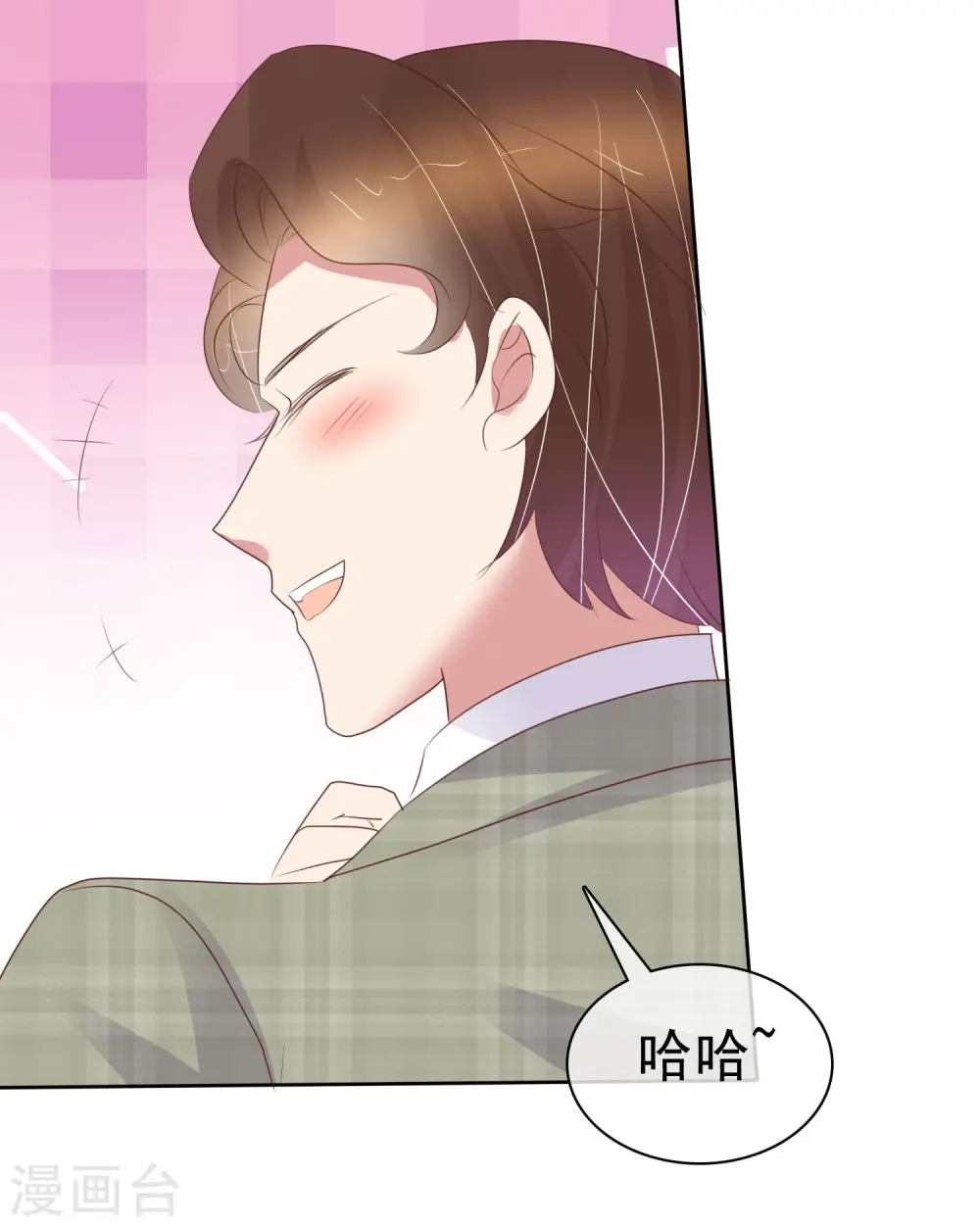 第455话28