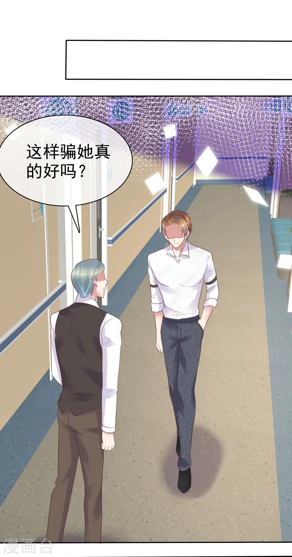 第392话20