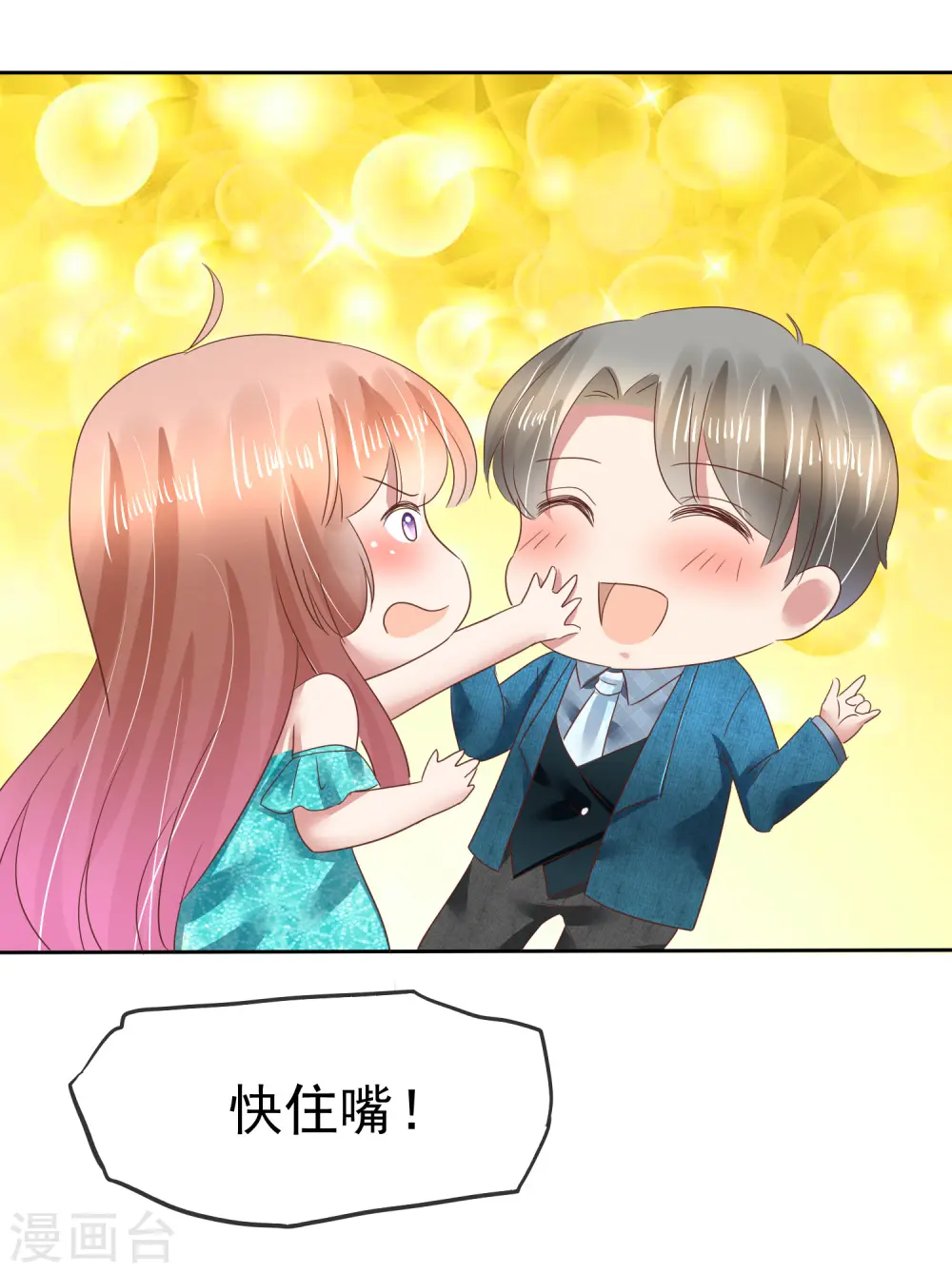 第129话19