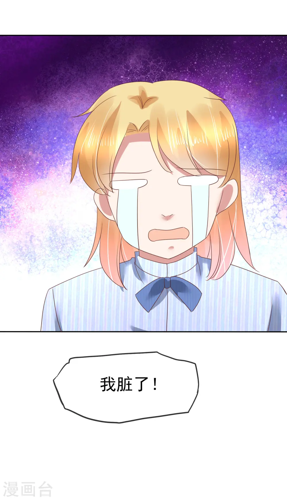 第164话27
