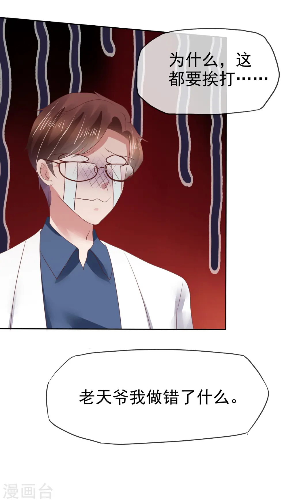 第134话27