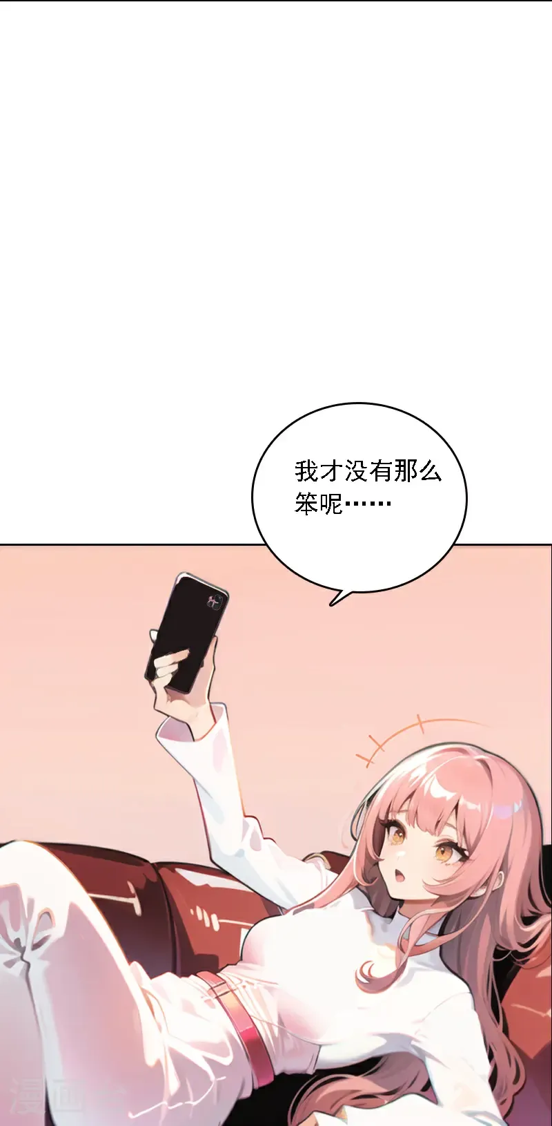 第534话5