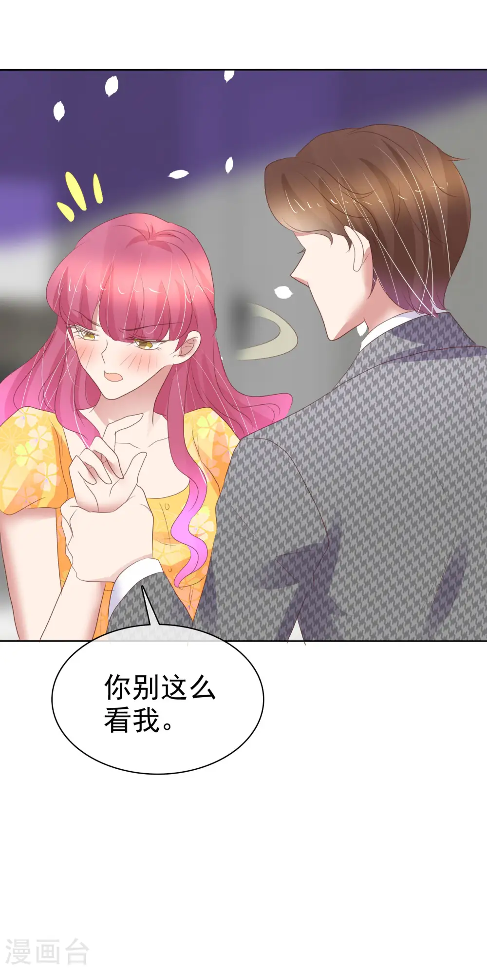 第415话26