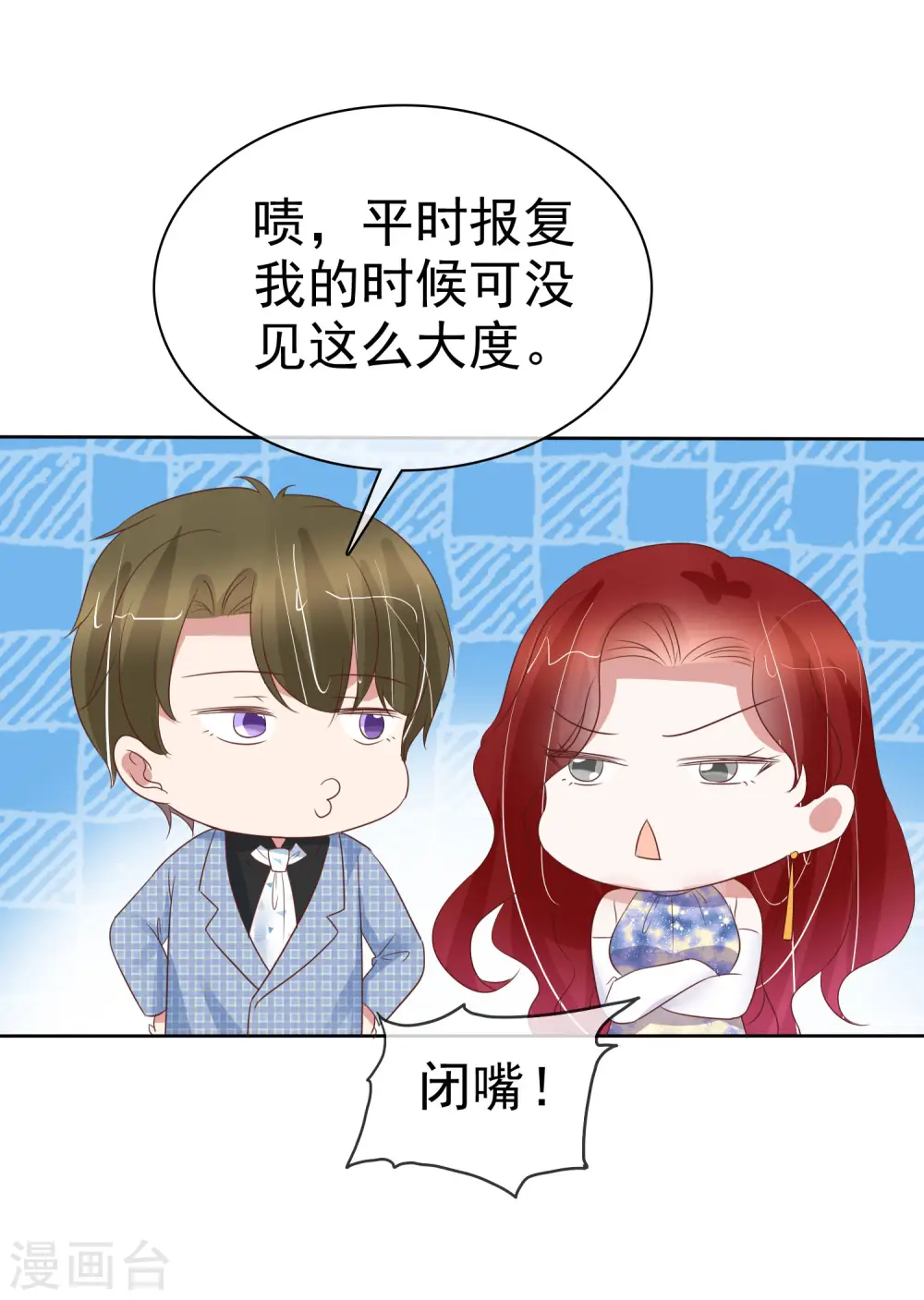 第446话8