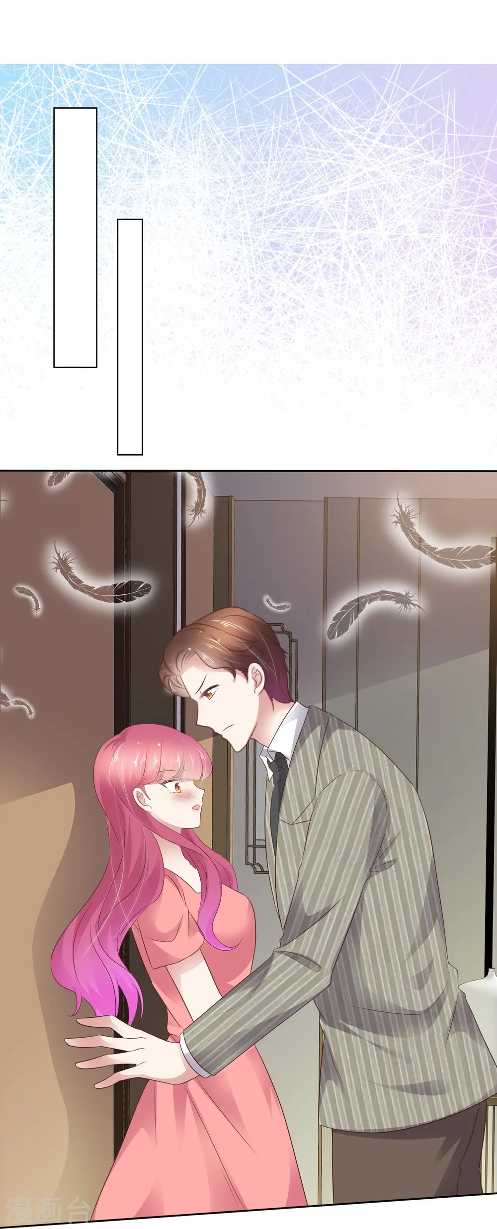 第491话22