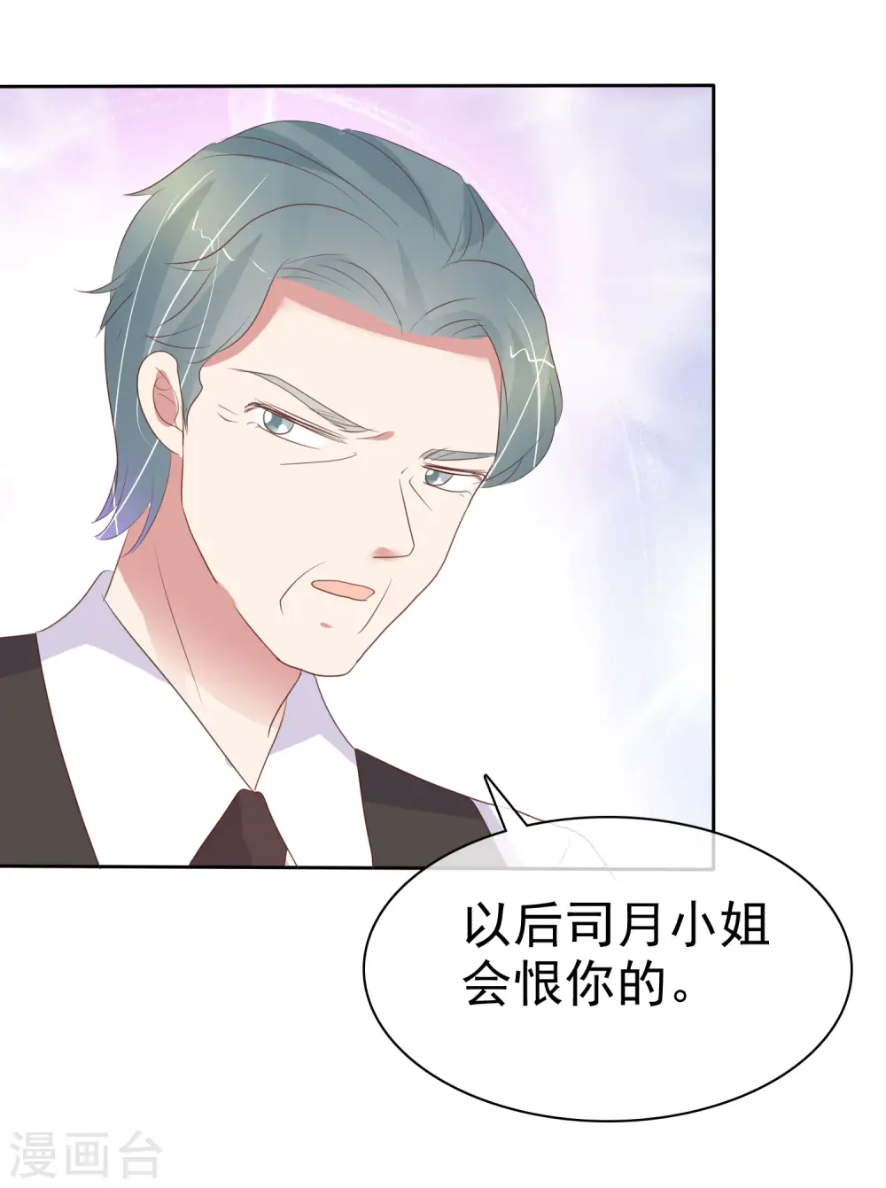 第392话23