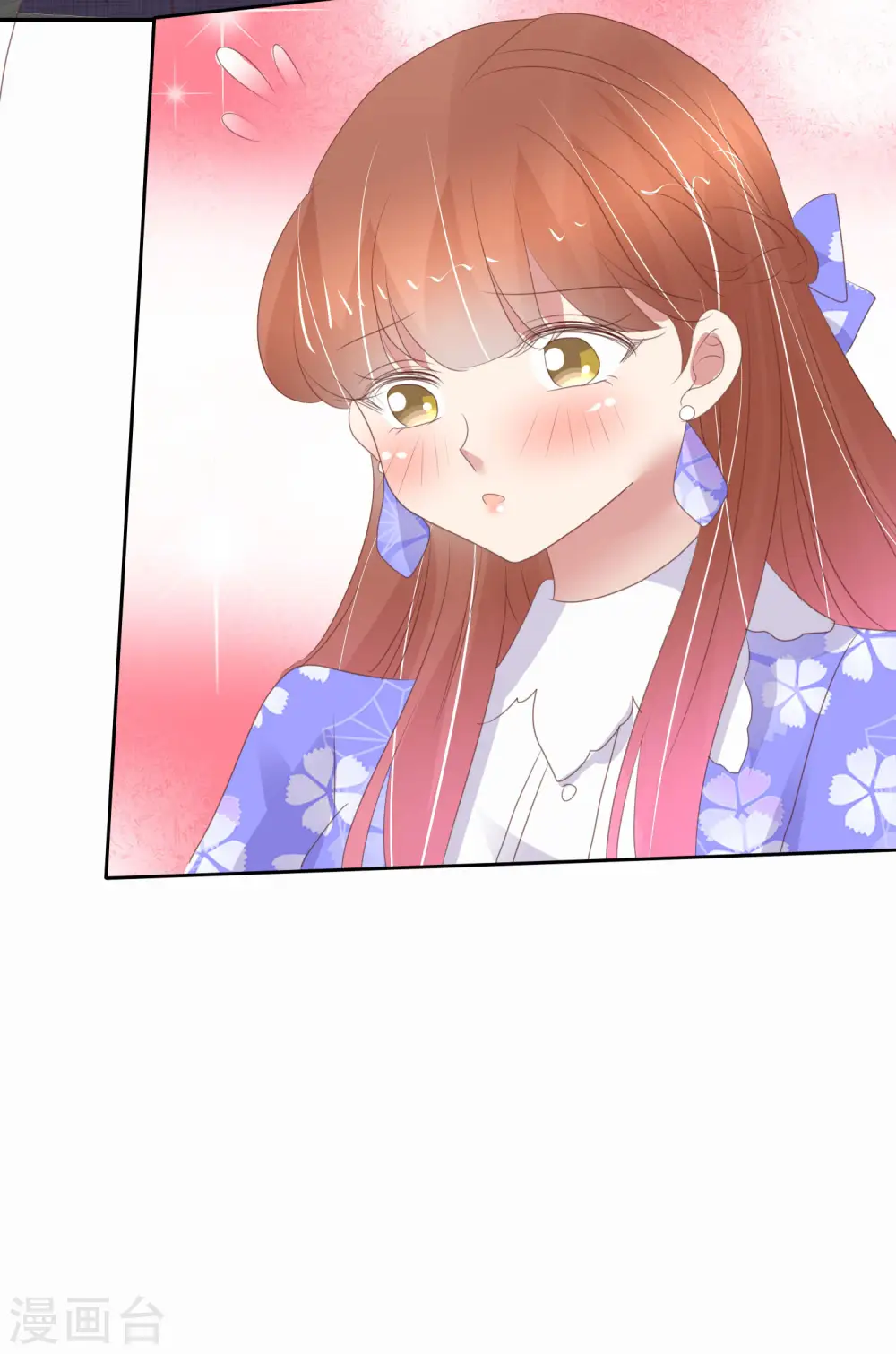 第374话25