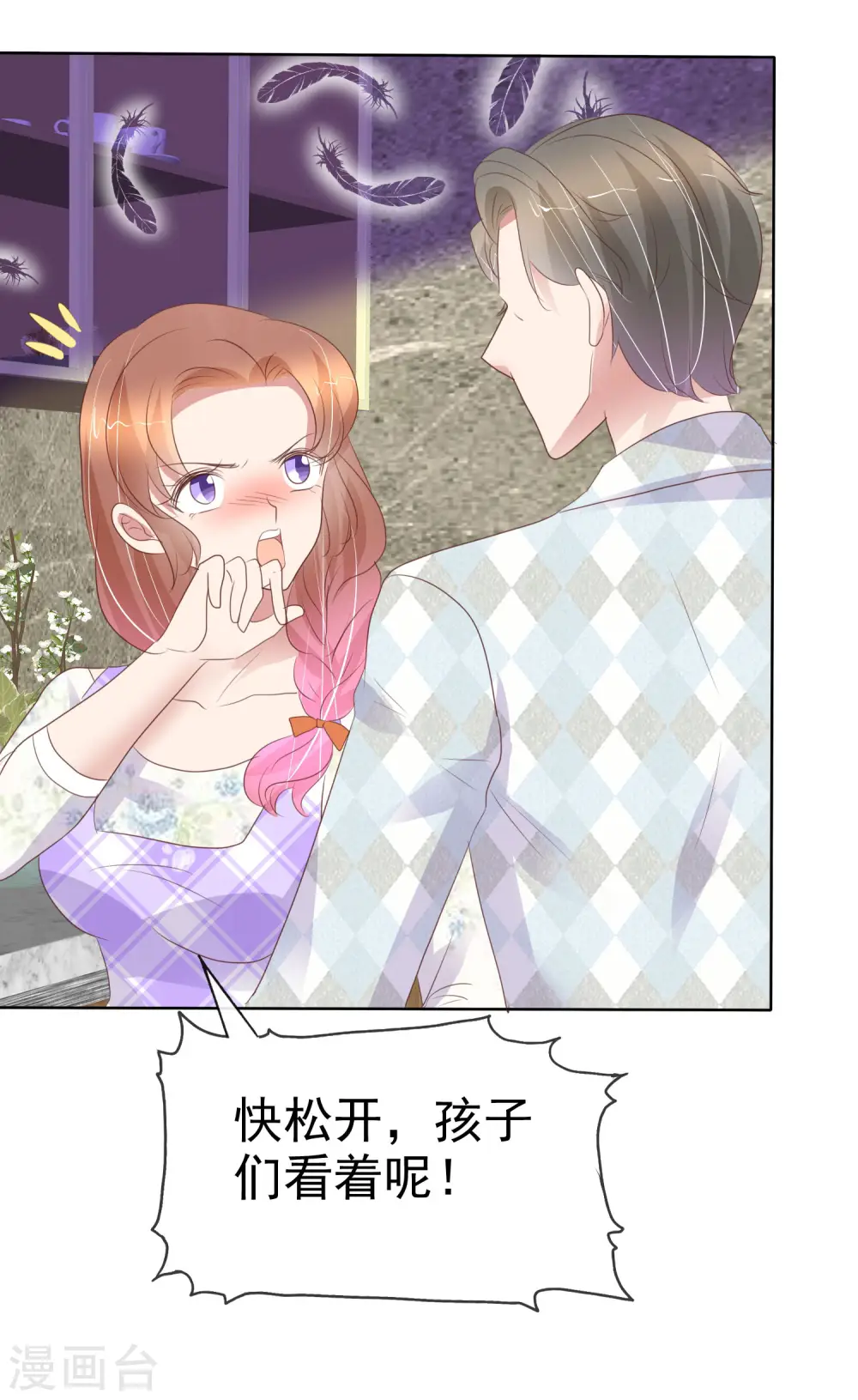 第416话19