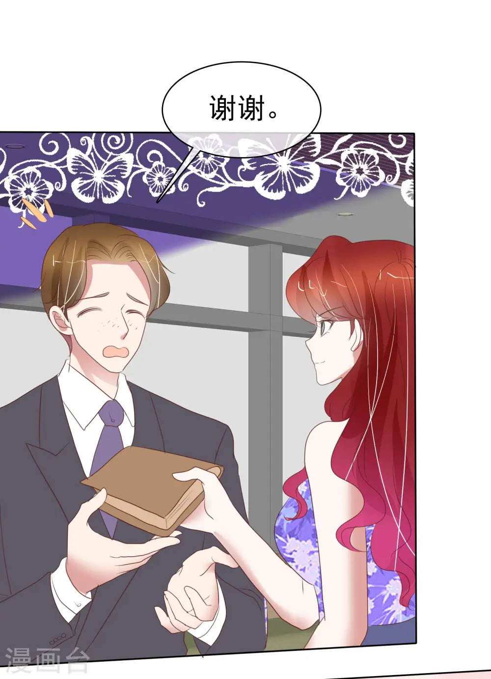 第426话12