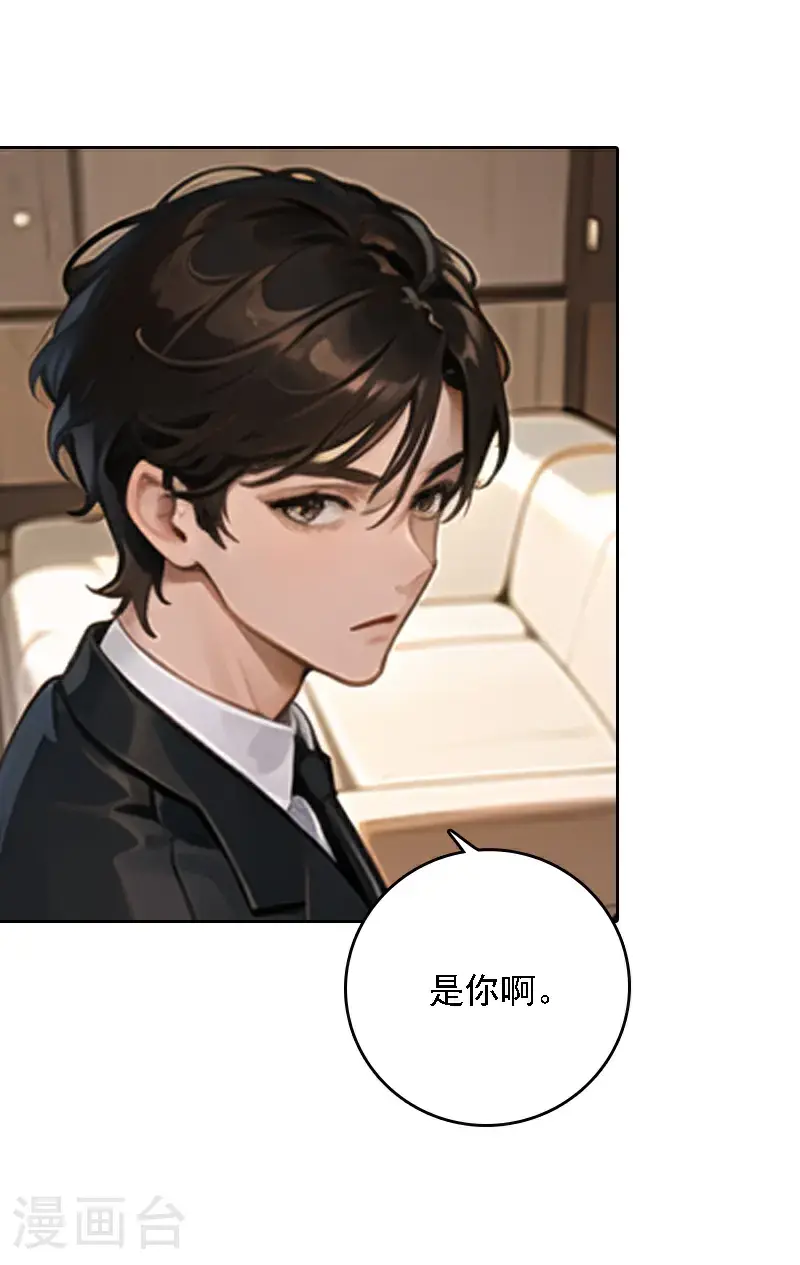 第528话31