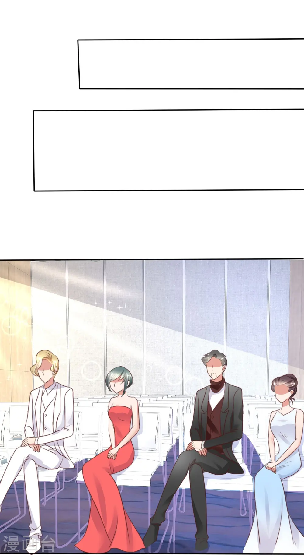 第34话26
