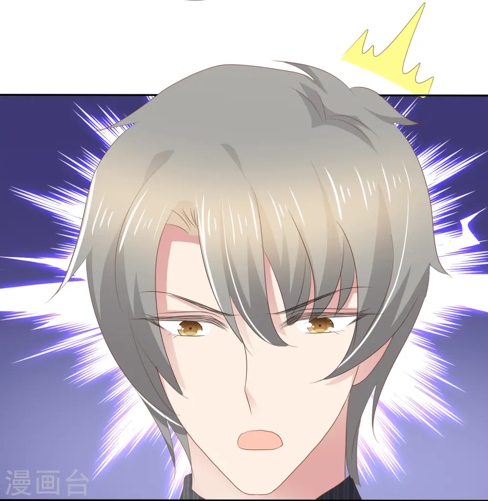 第285话19