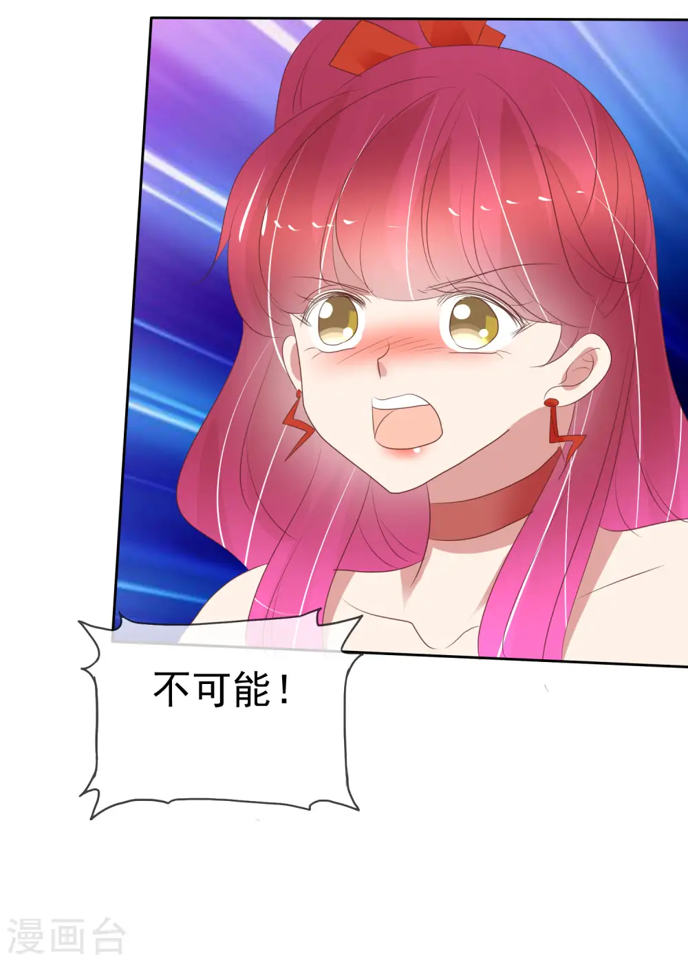 第392话14