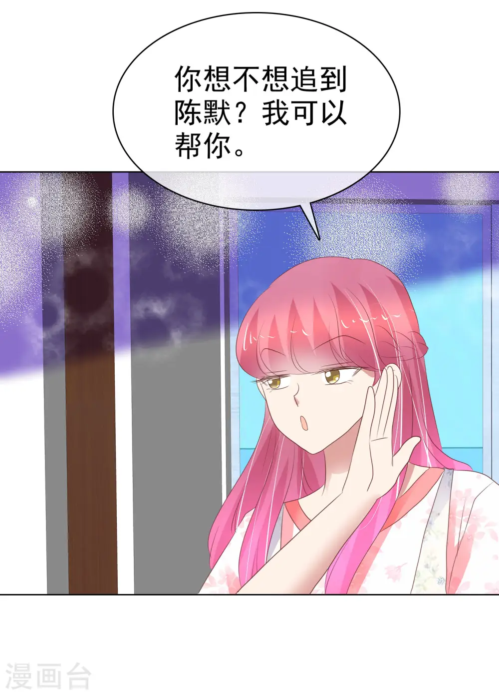 第404话33