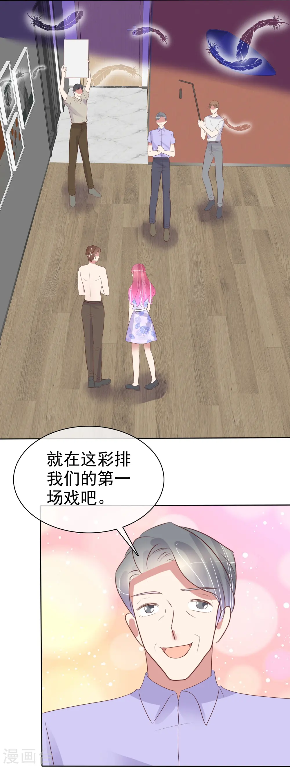 第487话5