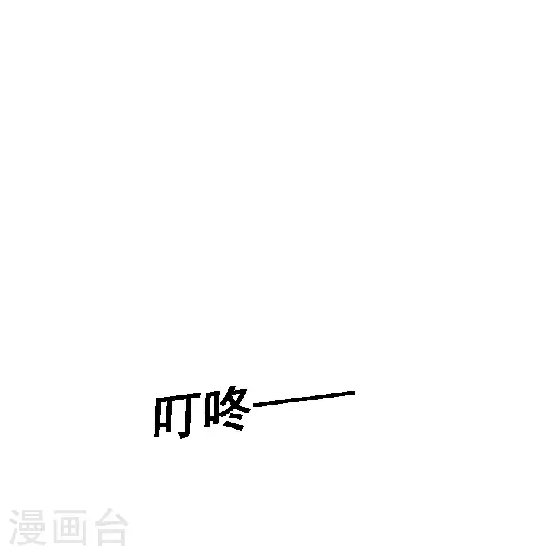 第519话25