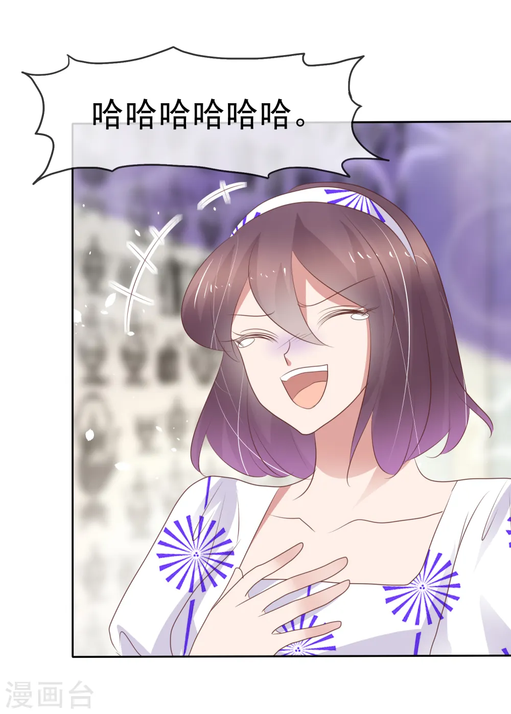 第295话8