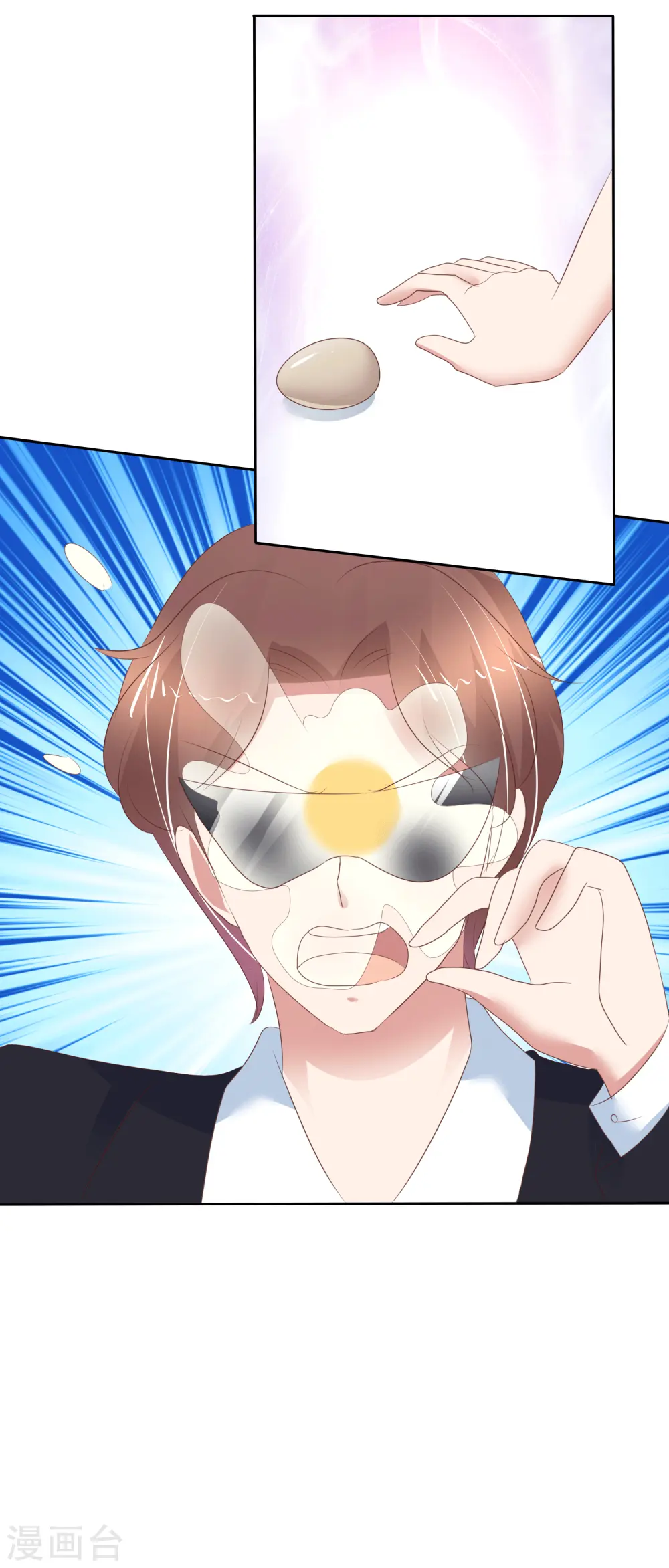 第341话20