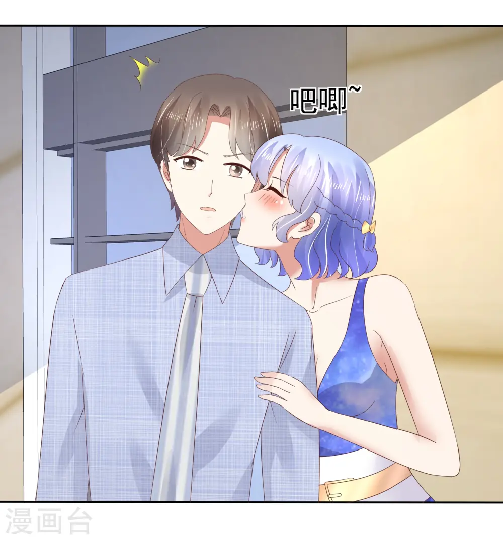 第54话21