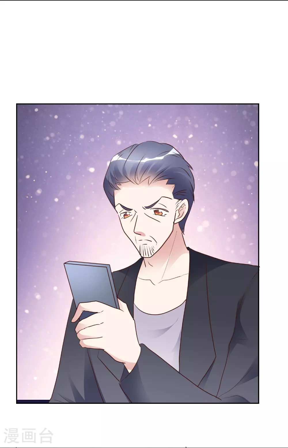 第507话5