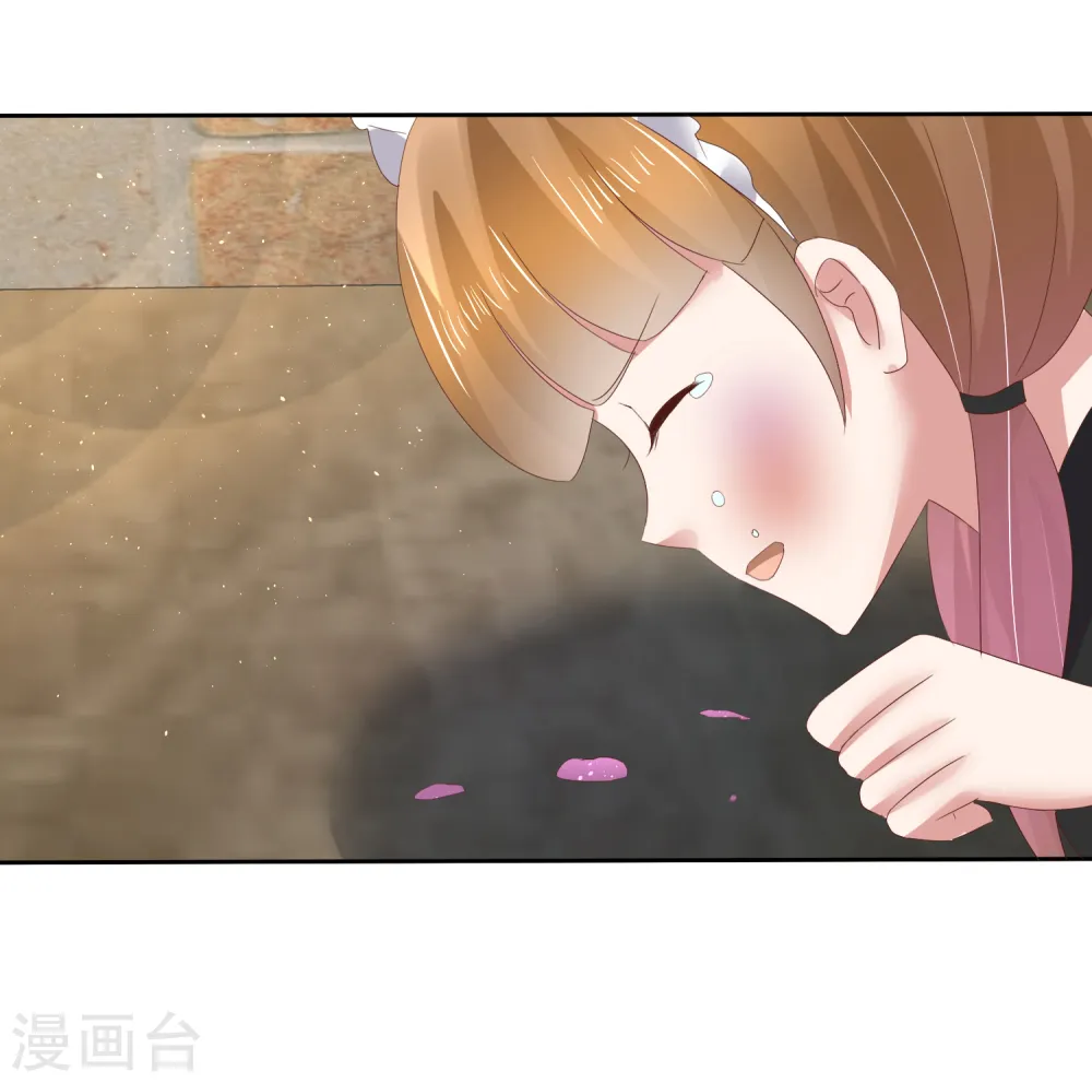 第100话6