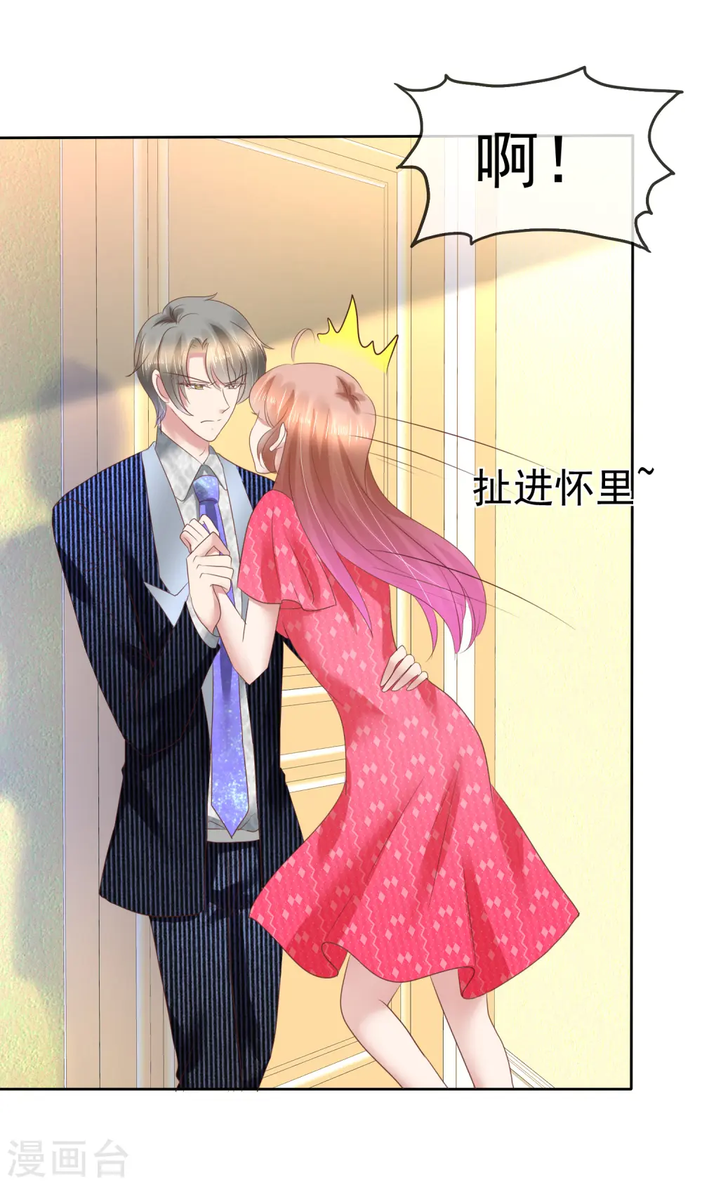 第153话19