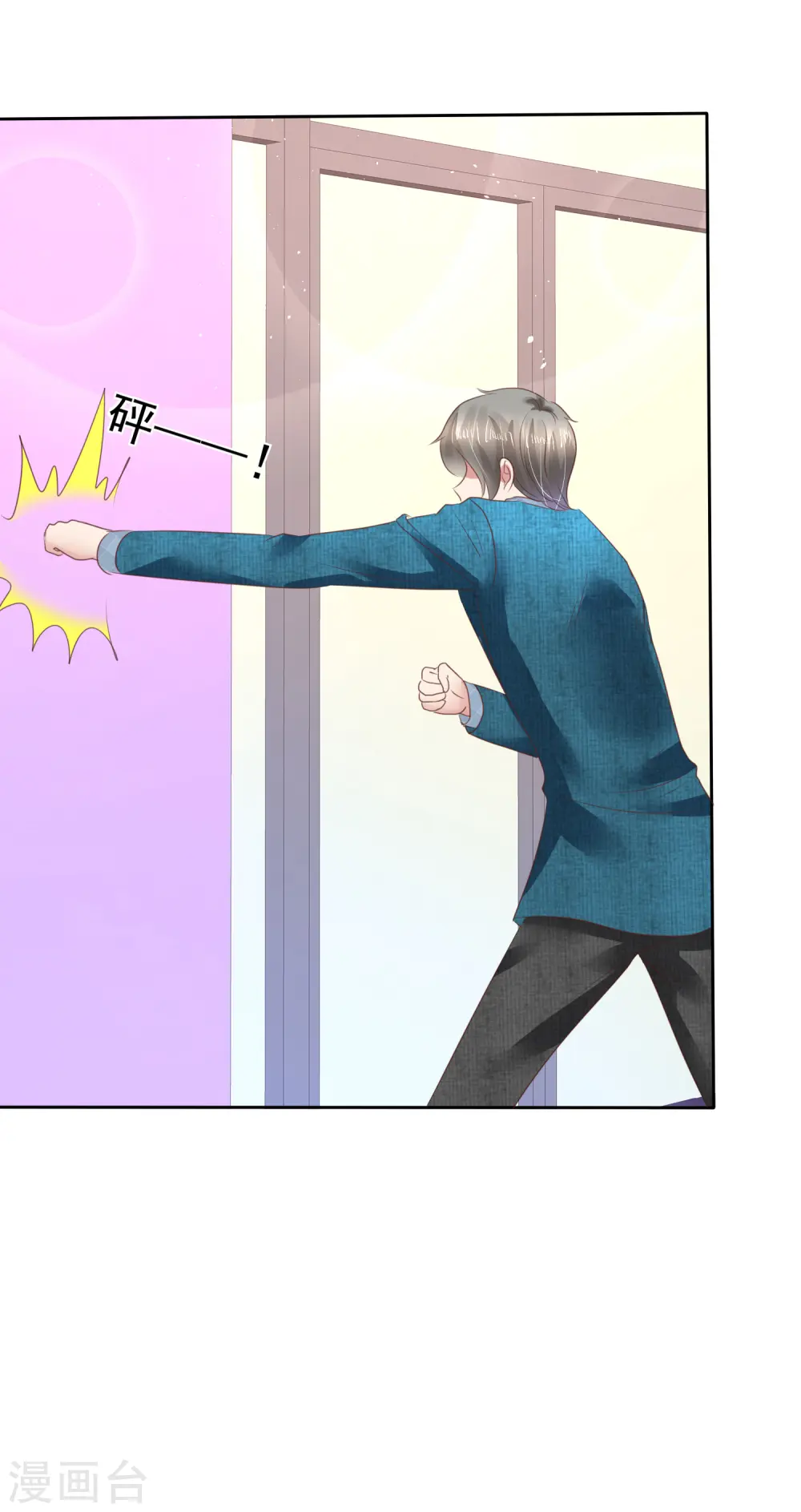 第130话7