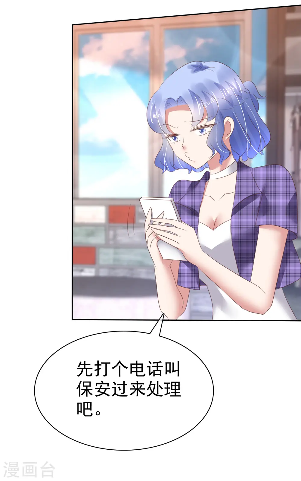 第147话16