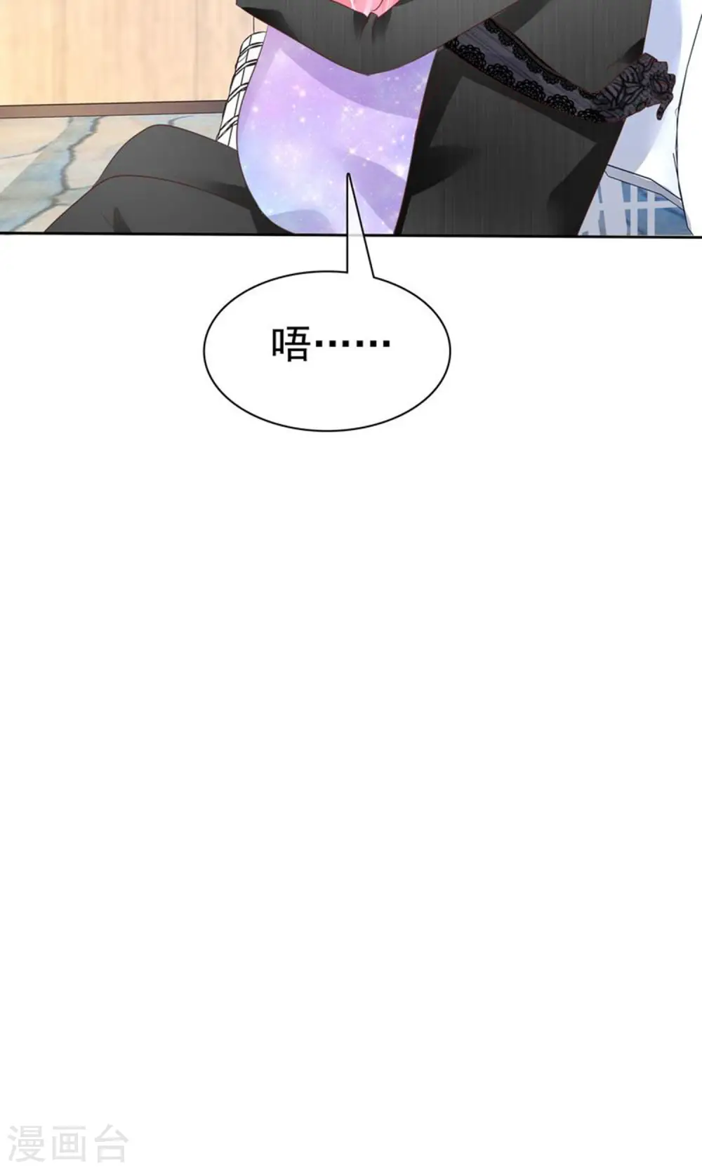 第35话6