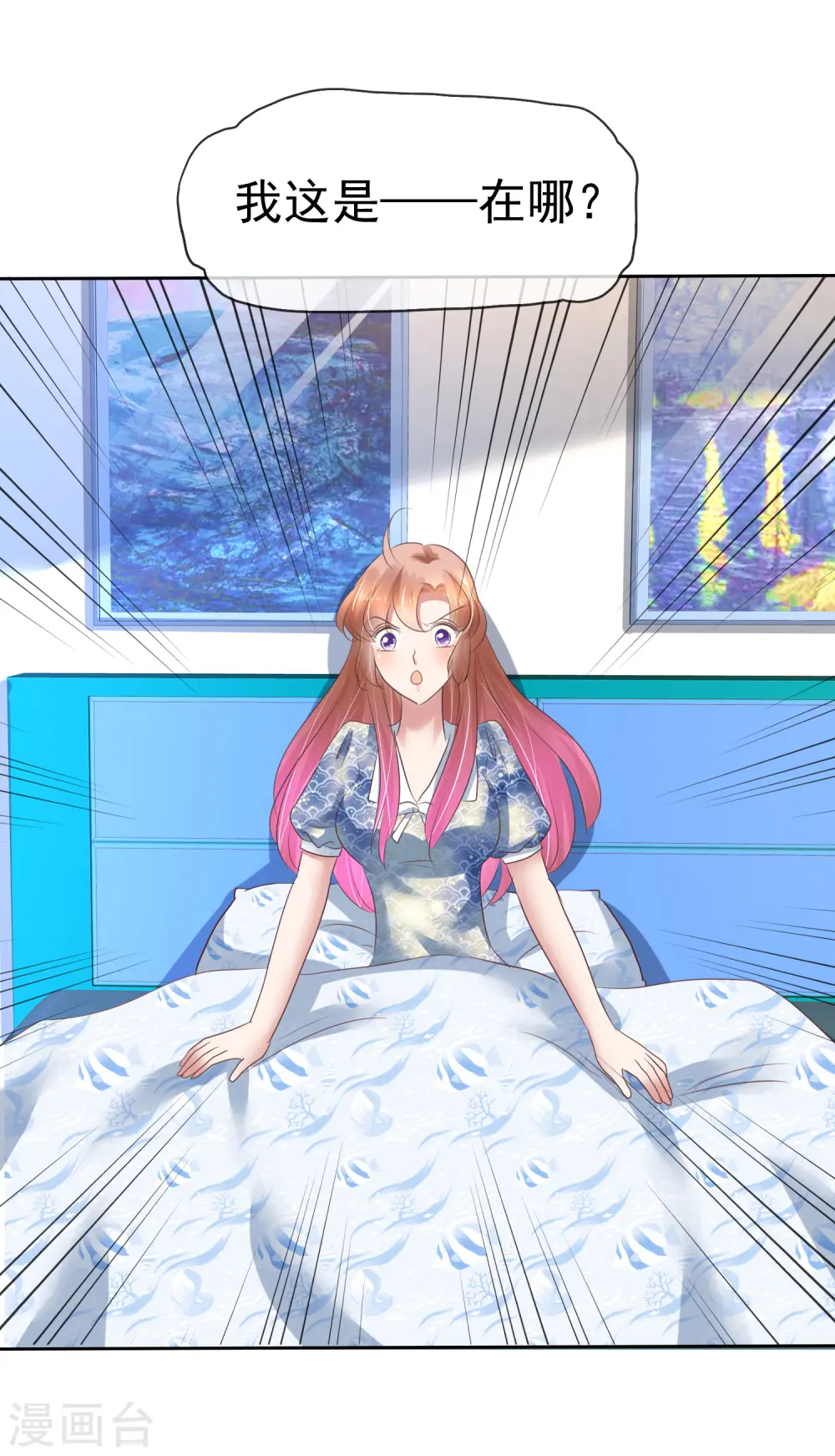 第194话16