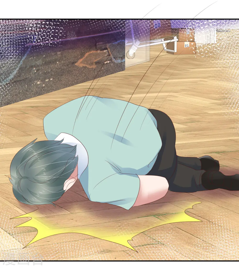 第299话20