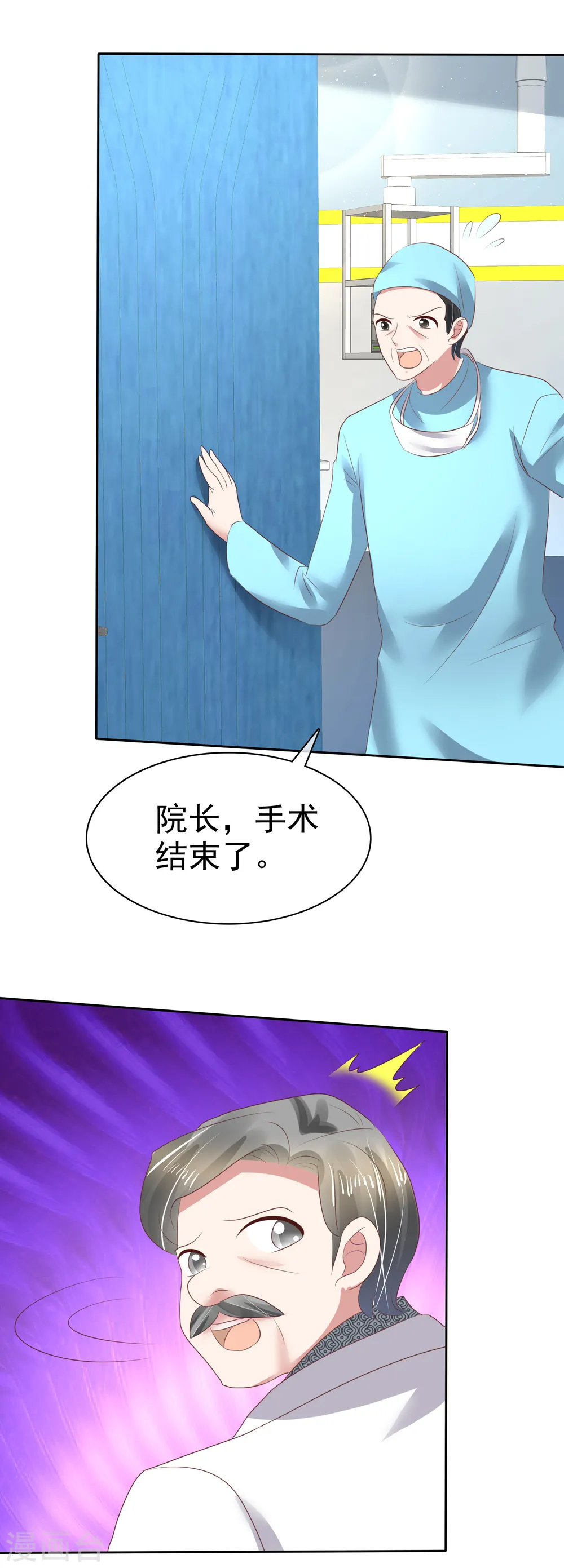 第113话18