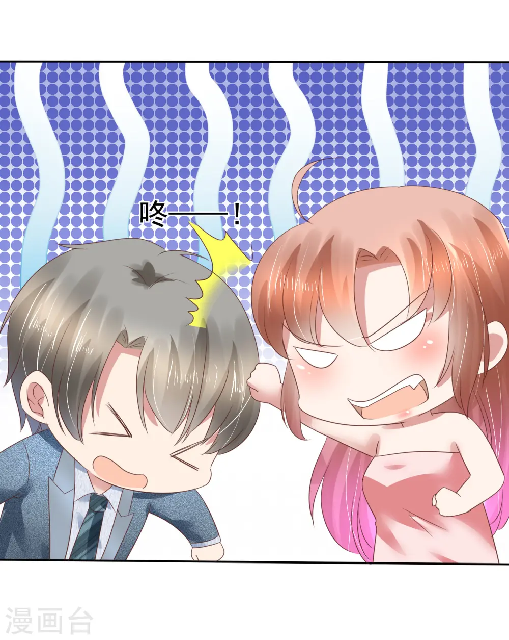 第160话10