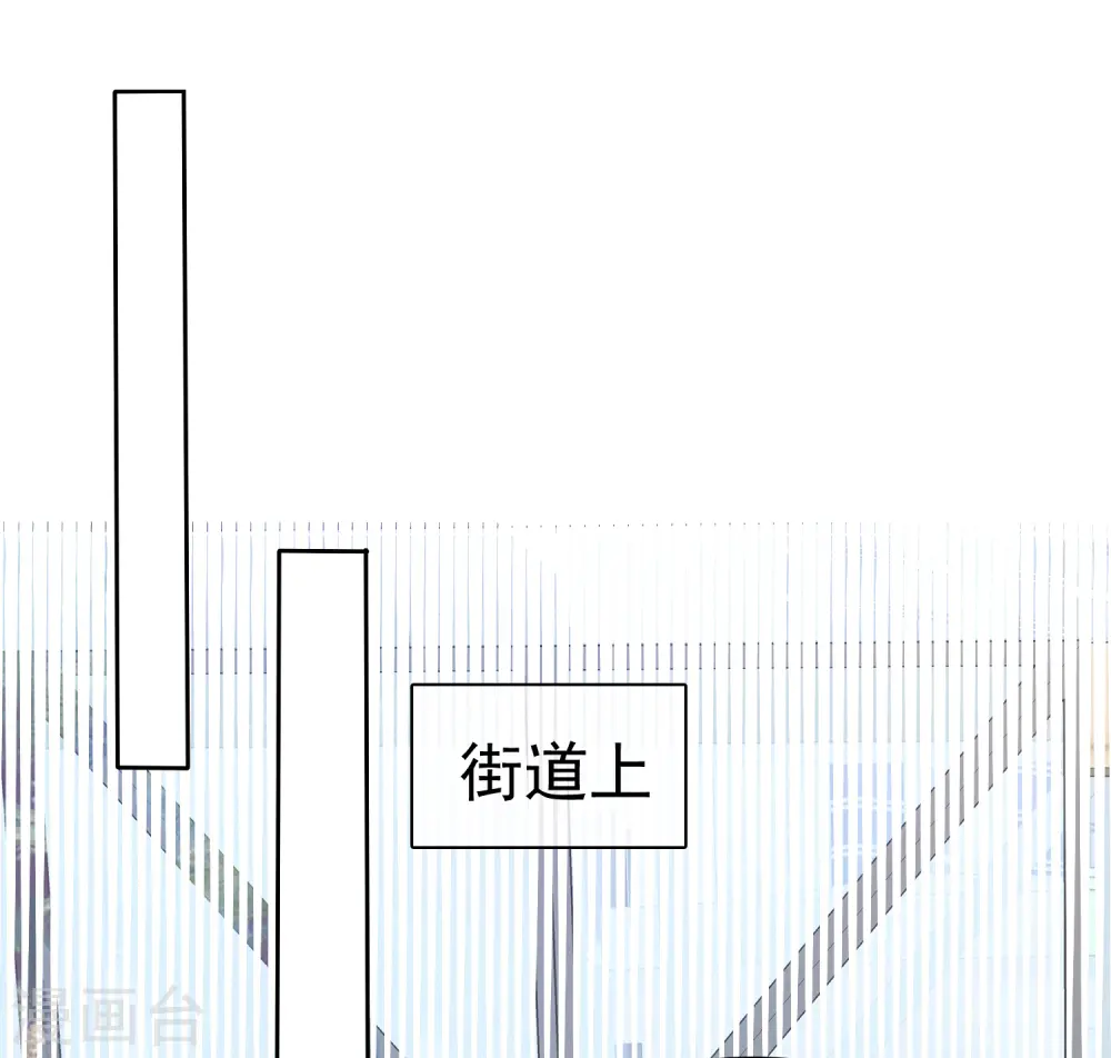 第267话14