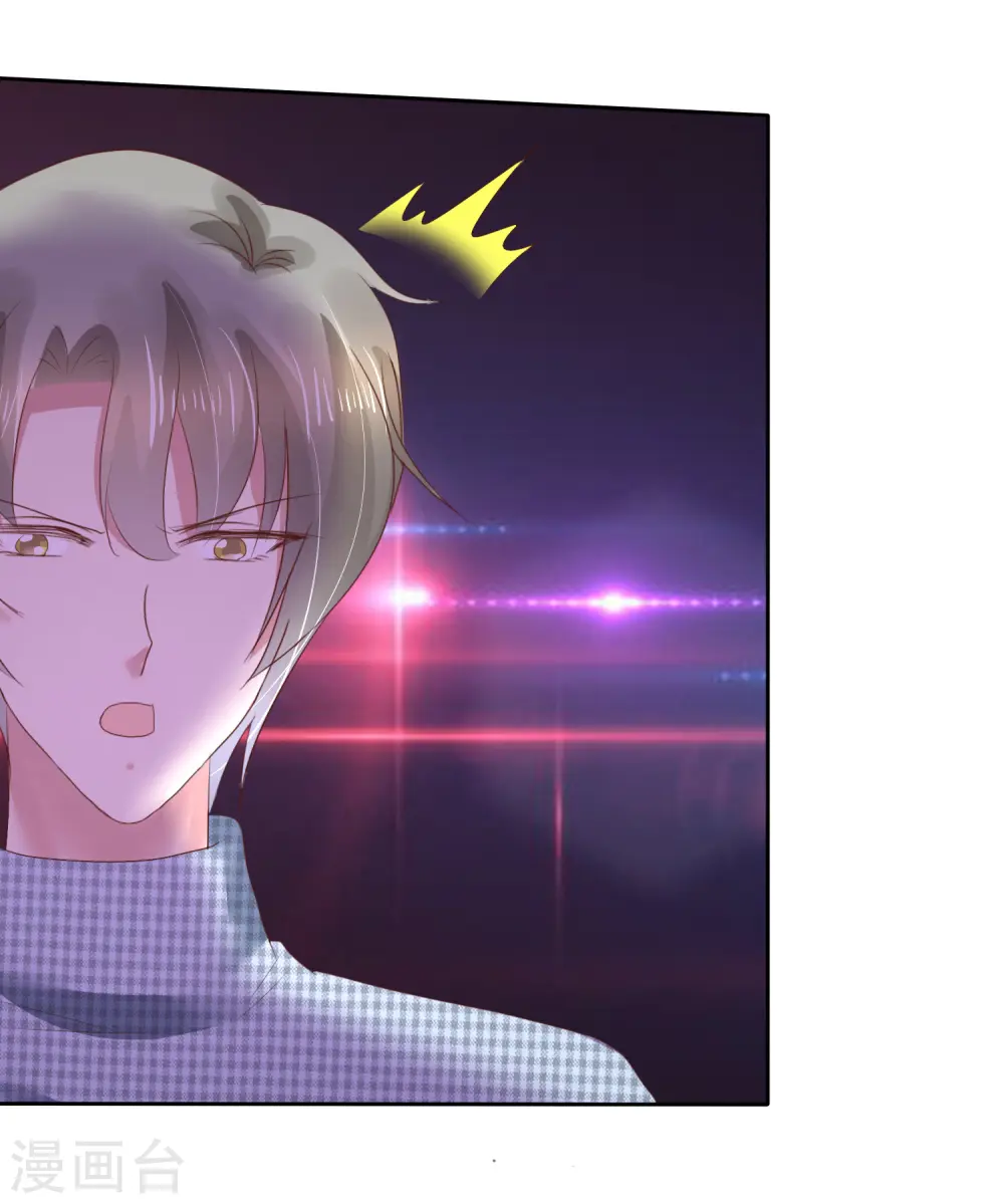 第148话26