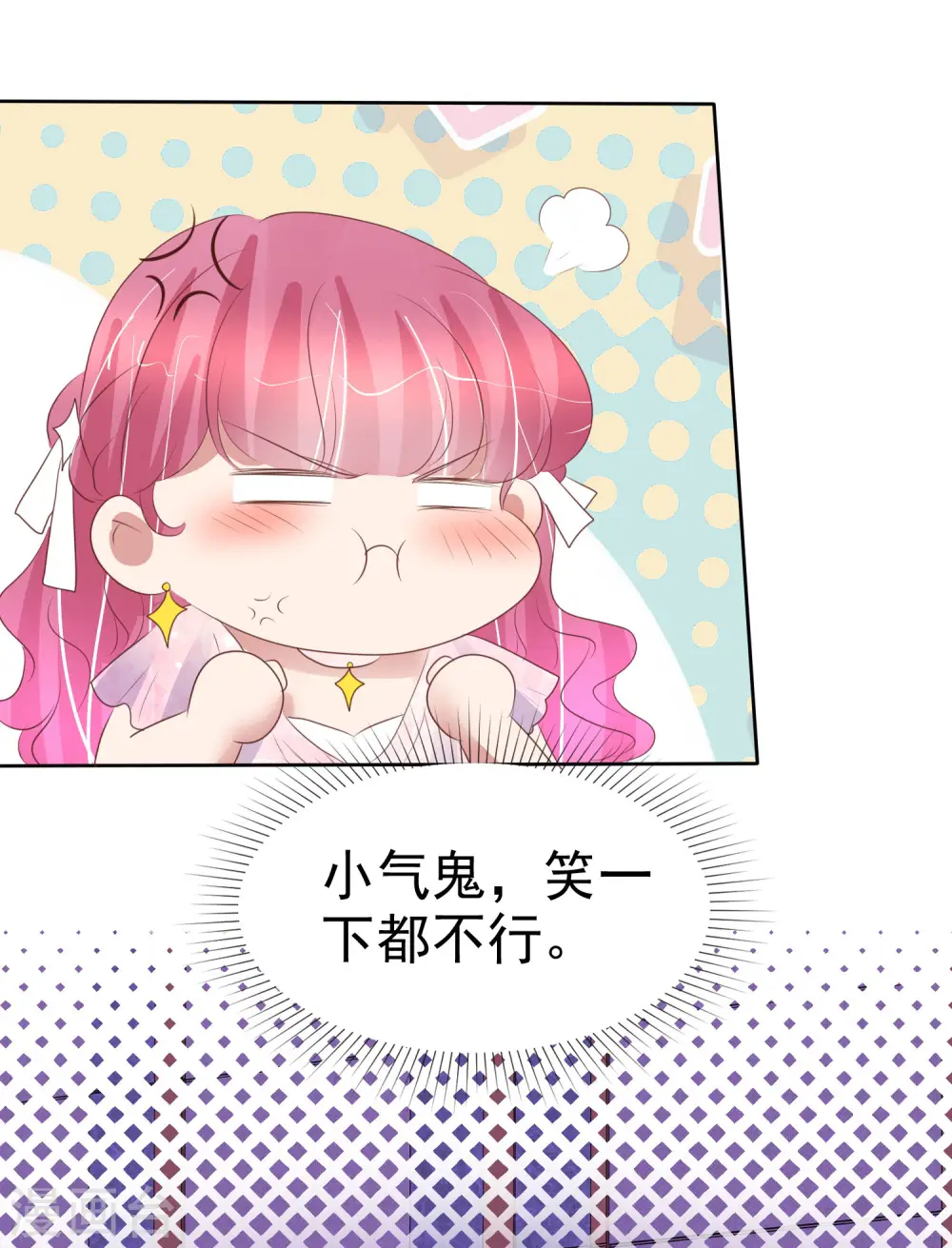 第447话17