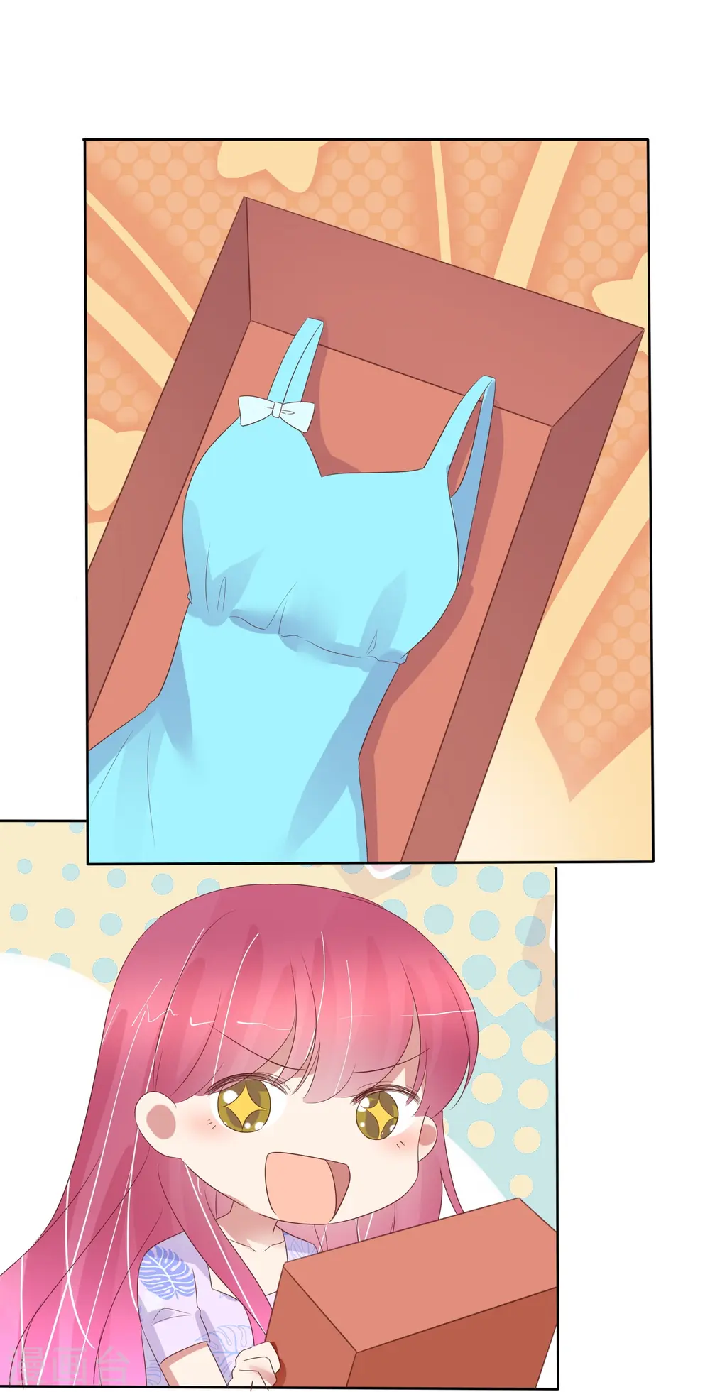第488话12