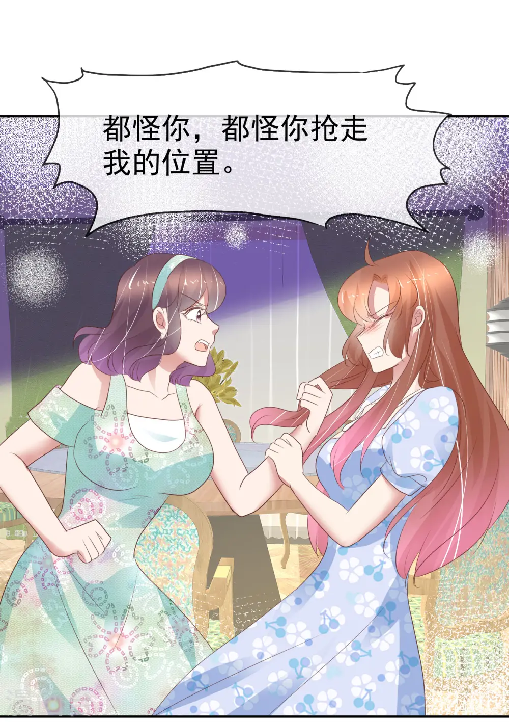 第334话23