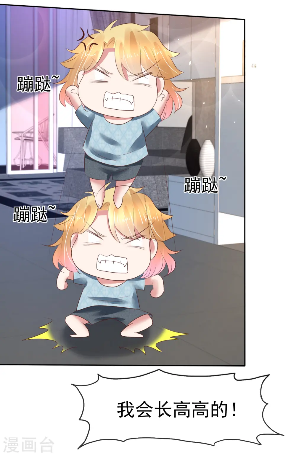 第162话11